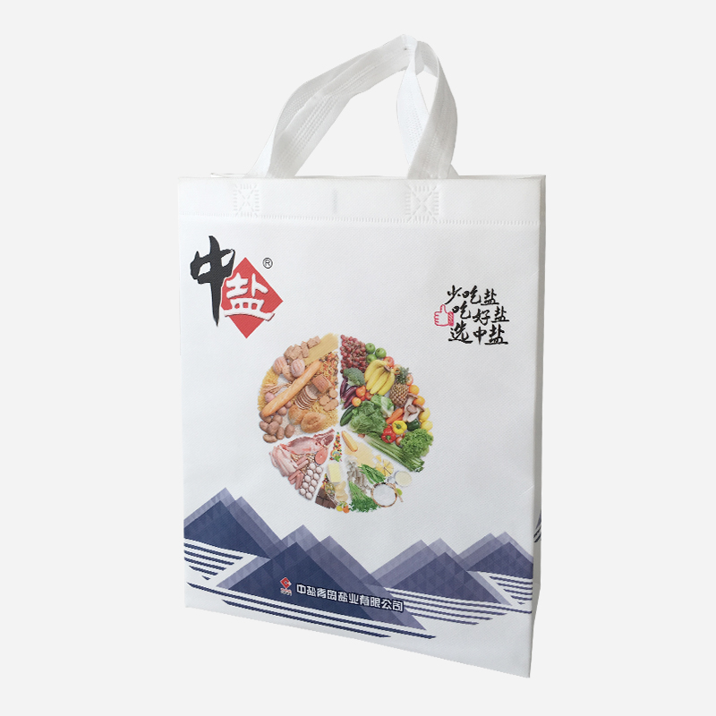 無紡布環保（bǎo）手提袋
