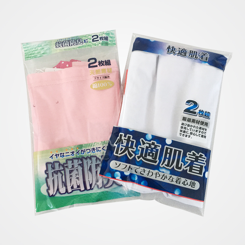 服裝複合熱切