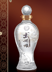 山東鄆城晶白玻璃瓶