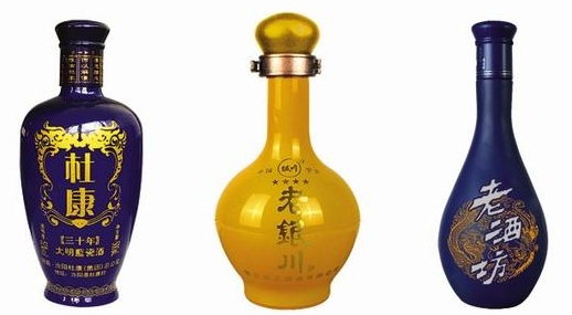 玻璃彩瓶圖（tú）片