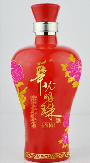 山東酒瓶廠的工（gōng）藝彩（cǎi）瓶圖片