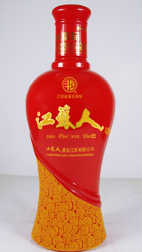 彩（cǎi）色酒瓶圖片