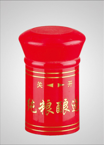 塑料（liào）瓶蓋-122