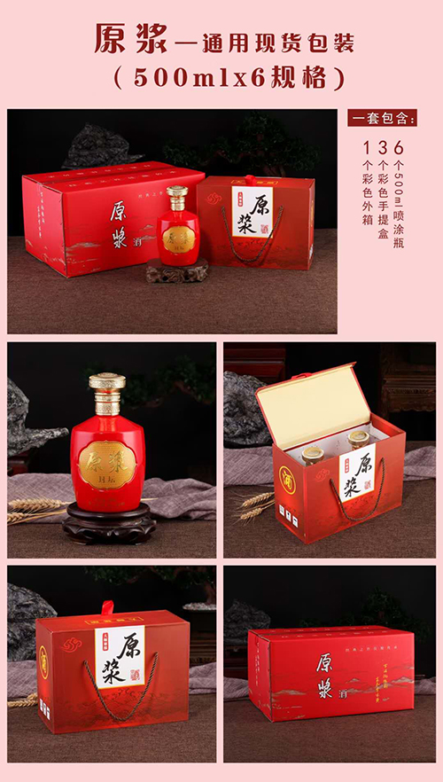 通用現（xiàn）貨（huò）-017