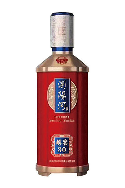 新款酒瓶-123
