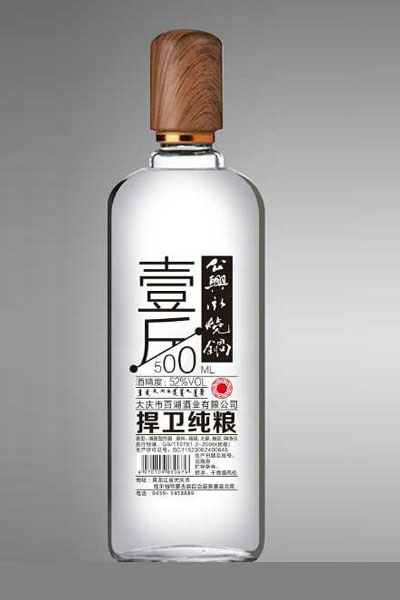 新款（kuǎn）酒瓶（píng）-261