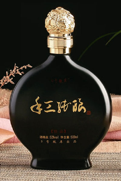 新（xīn）款酒瓶-333