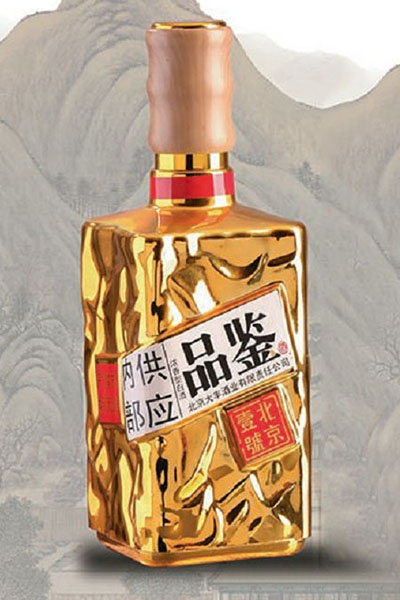 新款（kuǎn）酒瓶-342