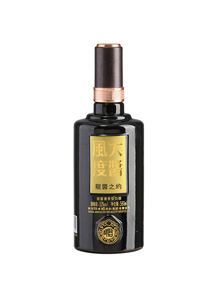 新（xīn）款彩瓶-084