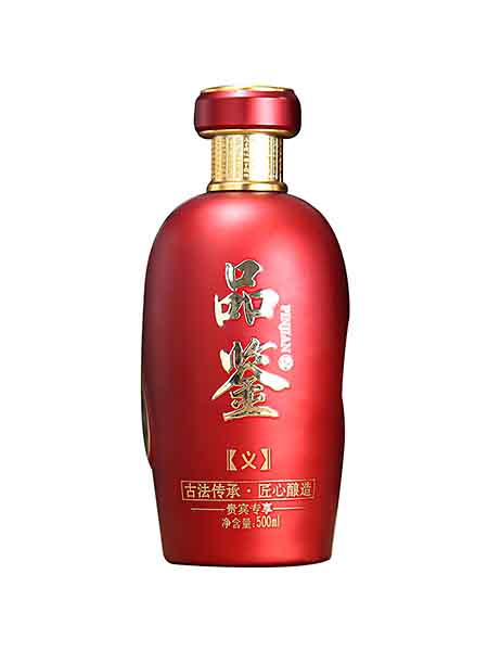 新款彩（cǎi）瓶-139