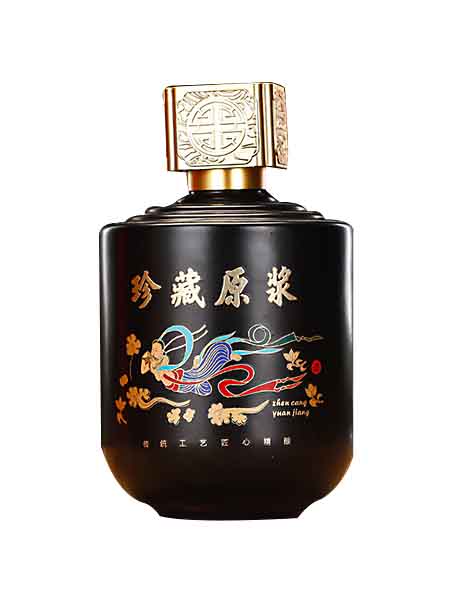 新（xīn）款彩瓶-162