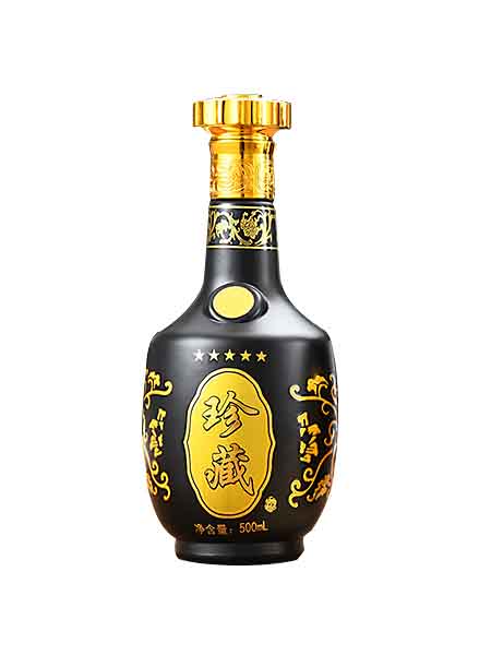 新款彩瓶（píng）-163