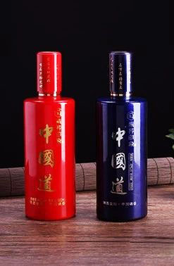 新款彩瓶（píng）-216