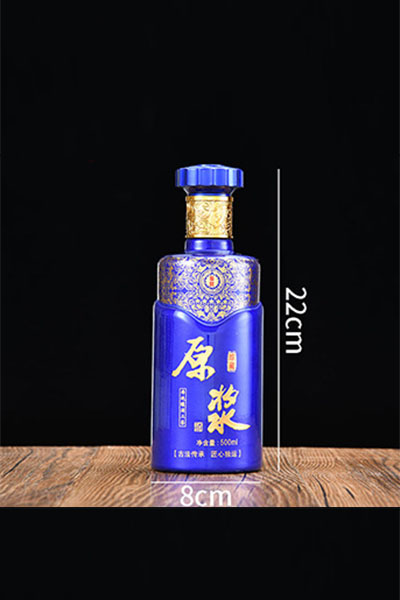 新款彩瓶（píng）-253