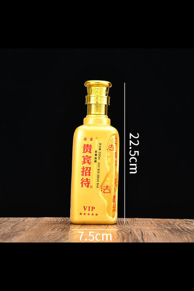 新款彩（cǎi）瓶-275