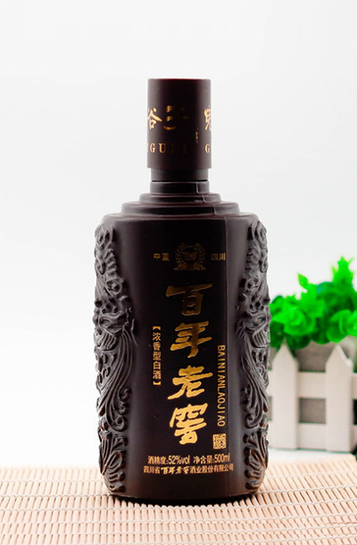 新款彩（cǎi）瓶-349