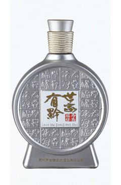 新款（kuǎn）彩瓶-376