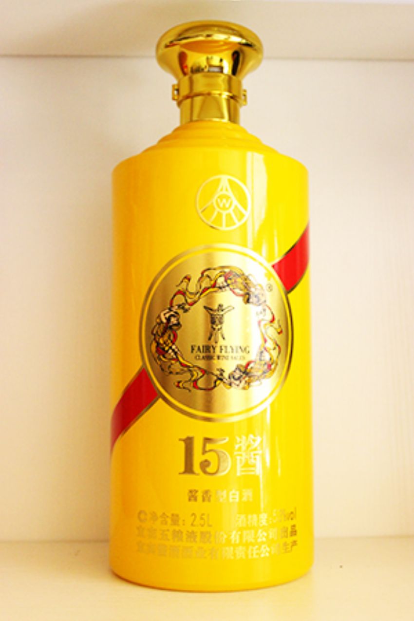 新款（kuǎn）彩瓶-437