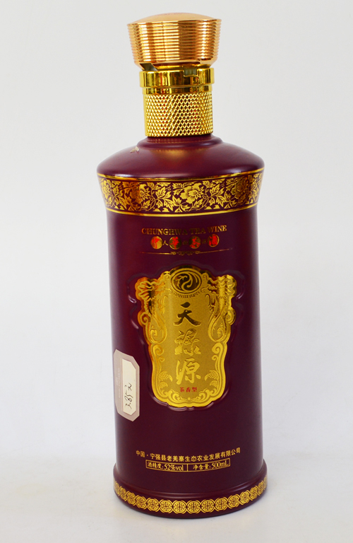 新款彩（cǎi）瓶-456