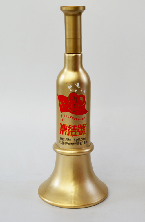 新（xīn）款彩（cǎi）瓶-521