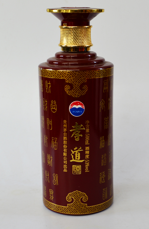 新（xīn）款彩瓶-524