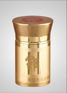 氧（yǎng）化鋁瓶蓋-027