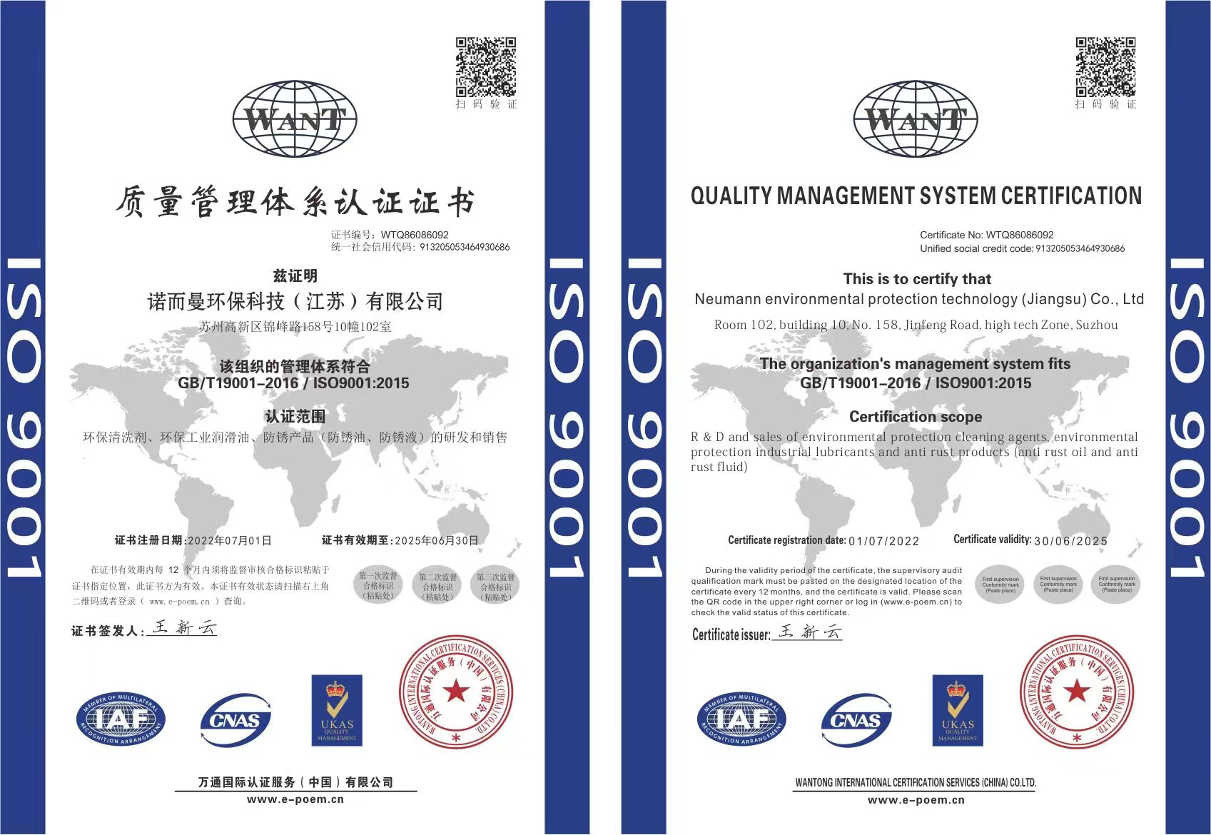 bbad7b9c88015c44be0273fb29b79af