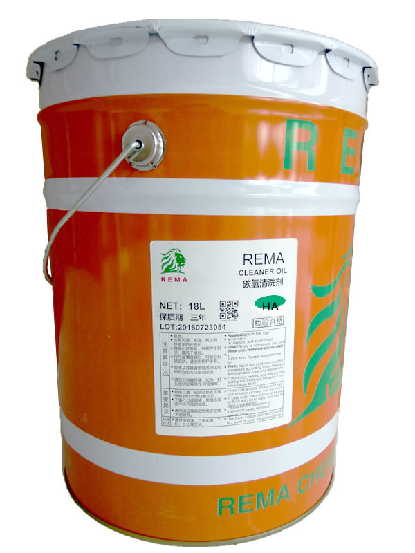 碳氫（qīng）清洗劑的主要成分是（shì）什麽