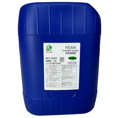www.91(REMA) 水性超聲波（bō）清洗劑W-802