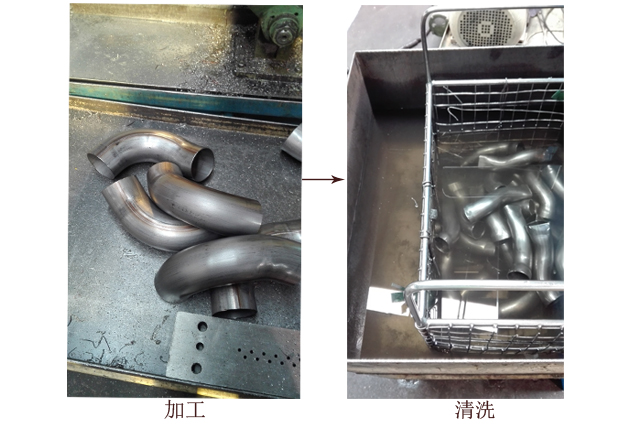 汽（qì）車尾管1