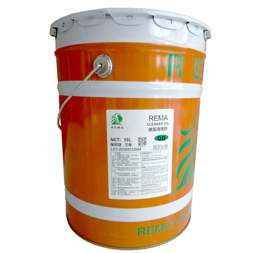 碳（tàn）氫清洗劑QD