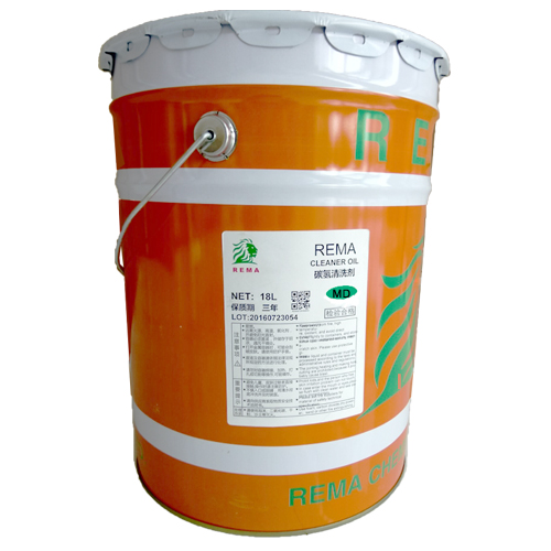 碳氫（qīng）清洗劑MD