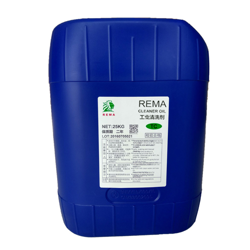 不燃工業清洗劑TC