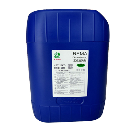 不燃工業清洗劑8300