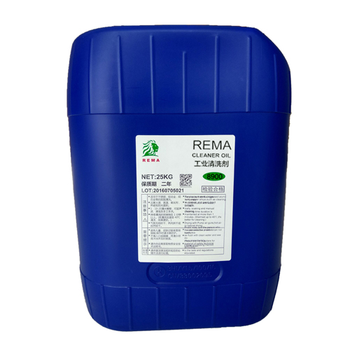 不燃工業（yè）清洗劑8900